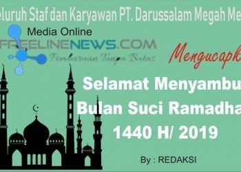 Plt Kadis LHK Aceh Timur : Menyambut Ramadhan Kebersihan Kota Harus Maksimal