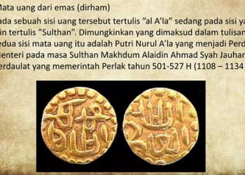 Nilai Sejarah Mata Uang Kerajaan Islam Peureulak Tertua di Kepulauan Nusantara