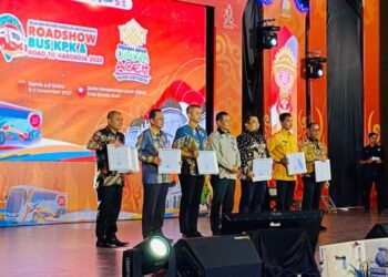 KPK Beri Penghargaan Terkait Penertiban Aset Daerah Kepada Pj Bupati Aceh Timur