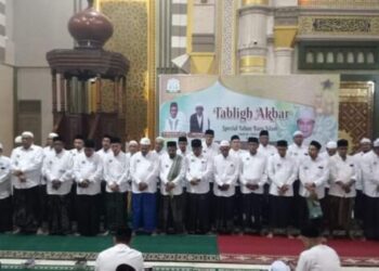 Pj Bupati Aceh Timur Kukuhkan Pengurus Masjid Agung Darusshalihin Idi