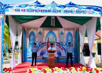 Pejabat Bupati Ajak Orang Tua Didik Anak Sejak Dini