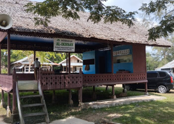 Begini Kondisi Mushalla Al-Ikhsan Pusat Pemerintahan Aceh Timur