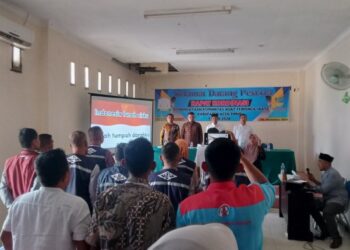 Dinsos Aceh Timur Gelar Rakor KAT